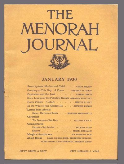 Menorah Journal